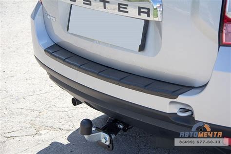 Накладка на задний бампер (ABS) Рено Дастер 2012-2020 / Nissan Terrano ...