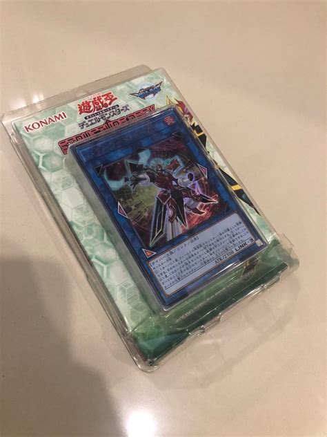 SD33 Yugioh Structure Deck Powercode Link Hobbies Toys Toys