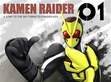 ปกพนโดย rodrigo lima ใน Kamen Rider