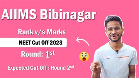 AIIMS Bibinagar NEET Cut Off 2023 AIIMS Hyderabad NEET Cut Off 2023