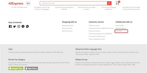 AliExpress Dropshipping Center Tutorial – All You Need to Know 