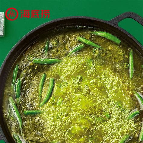 Hai Di Lao Hot Pot Seasoning With Green Pepper And Spicy Beef Oil