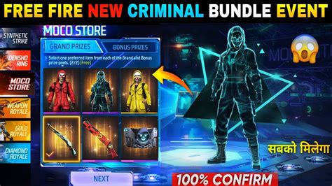 Ghost Criminal Event All Criminal Bundle Return Criminal Bundle Kab