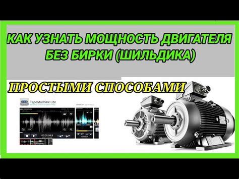 Узнайте, как легко определить частоту контента