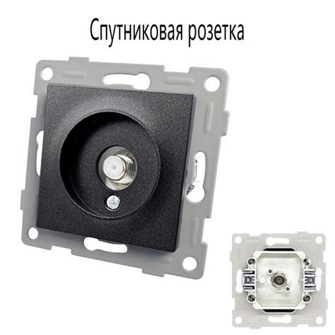 Вилка электрическая - купить с доставкой по выгодным ценам в интернет ...