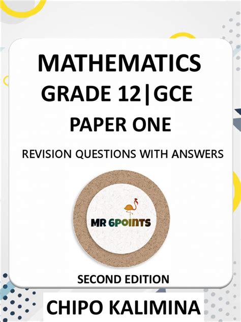 maths sample  matrix mathematics algebra