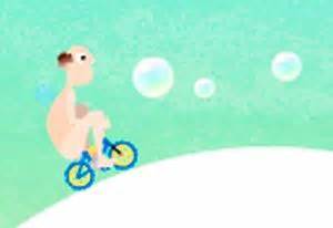 ICYCLE Jogo Online Gratuito Em Minijogos Br