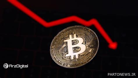 Bitcoin price analysis: bearish signs on the chart | پرتو نیوز