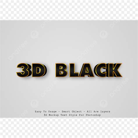 Text Style 3d PNG 3d Black Text Style Effect 3d Mockup Light PNG