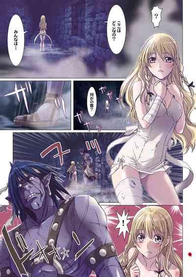 Other Zone Next Nhentai Hentai Doujinshi And Manga