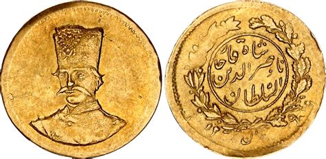 Iraq 20 Fils 1938 AH 1357 Katz Auction