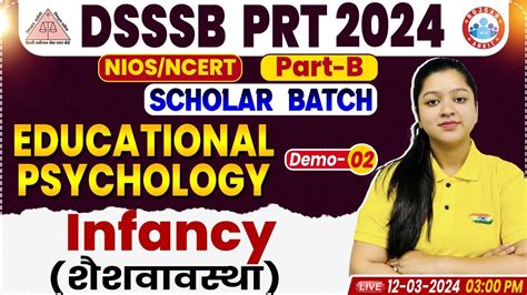 Dsssb Prt Dsssb Prt Educational Psychology Demo Infancy