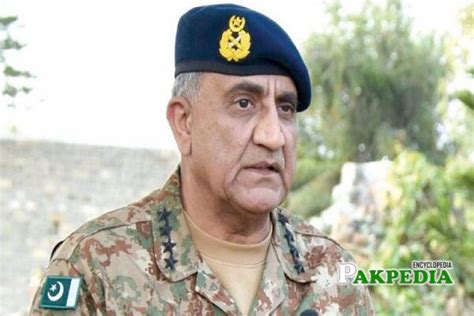 Qamar Javed Bajwa