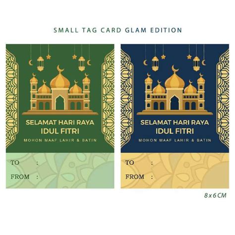 Jual Kartu Ucapan Kosong Idul Fitri Lebaran Eid Mubarak Ramadan Kareem