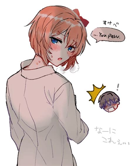 Sayori And Protagonist Doki Doki Literature Club Drawn By Soraefr