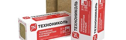 ТЕХНОНИКОЛЬ - материалы для кровли, гидроизоляции и теплоизоляции