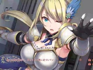 r エロゲー 異世界酒場のセクステット 動画 伝説の金髪爆乳女騎士現る 巨乳ファンタジーエロゲー 実況プレイ動画 Hentai Game Pornhub
