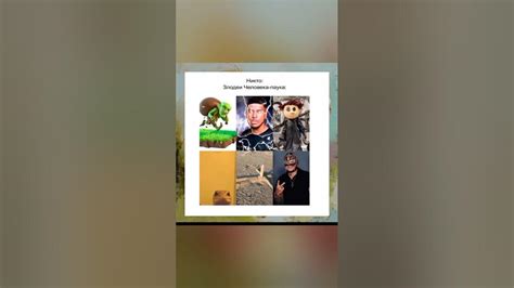 кек мем - YouTube