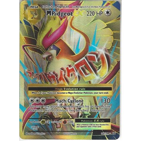 Pokemon Trading Card Game Mega Pidgeot Ex Rare Ultra Xy