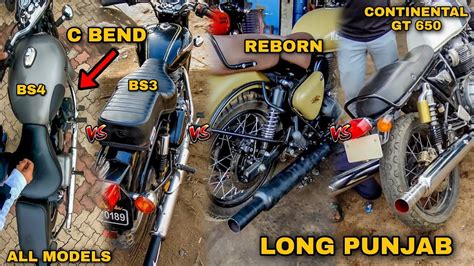 Long Punjab Vs Royal Enfield Bs3 Vs Bs4 Vs Bs6 All Models Classic 350 Bullet 350 Reborn 350