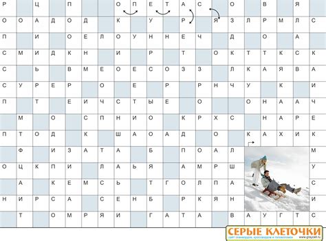Перемешанные буквы (13 бесплатных векторных работ для печати)