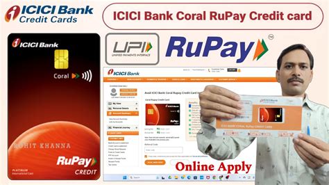 Icici Coral Rupay Credit Card Icici Credit Card Icici Coral Credit