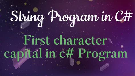 How To Write Program String First Character Capital In C String