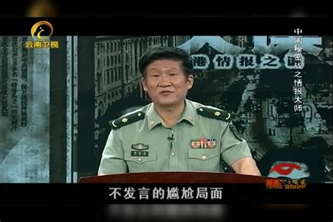 抗美援朝谈判期间，毛主席点将李克农，对他寄予厚望！李克农毛主席抗美援朝