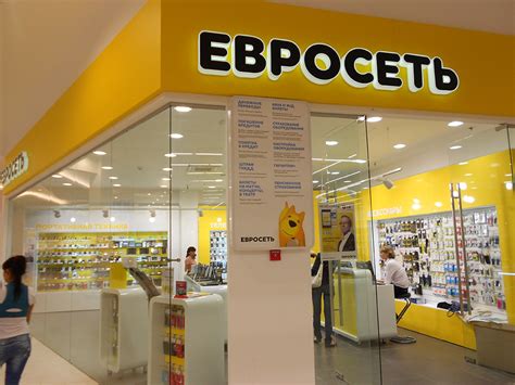 Dars реклама