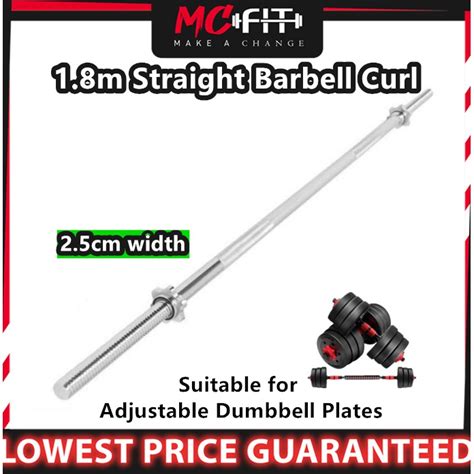 Mcfit M Straight Barbell Bar Dumbbell Bar Gym Fitness Equipment