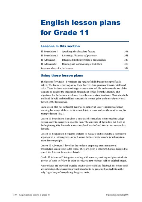 English Lesson Plans For Grade 11 Lesson Plan For 11th Grade Lesson