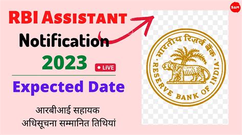 Rbi Assistant Notification Respected Dates 2023 Youtube