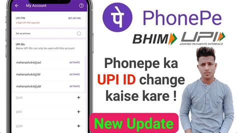 Phonepe Upi Id Change Kaise Kare New Update How To Change Upi