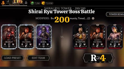 Mkmobile Boss Battle Shirai Ryu Tower Game Play Reward Diamond