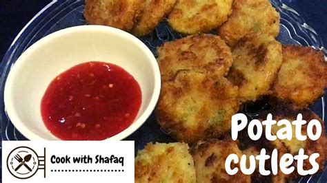 Potato Cutlets Very Simple And Easy Recipe Cook With Shafaq Youtube