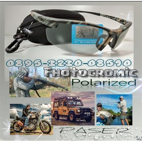 Jual Kacamata Polarized Berubah Warna Memancing Nembak Ikan Sepeda