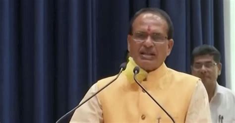 Madhya Pradesh Five Bjp Leaders Take Oath As Ministers In Shivraj