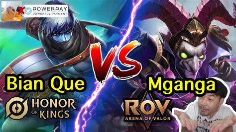 ความเหมือนที่แตกต่าง ของ Bian Que HOK Vs Mganga ROV - YouTube