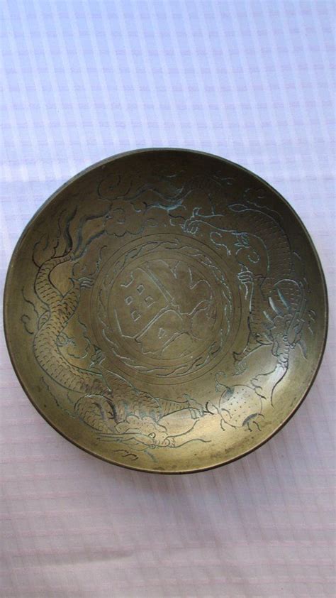 Chinese Antique Brass Bowl Engraved Dragons C 1940 Chinese Etsy Chinese Antiques Antique