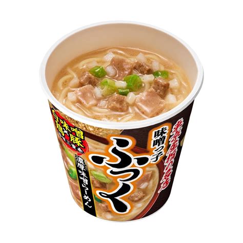 「うまい味噌味のカップ麺」10選！ 「味噌っ子 ふっく」「麺づくり」「純連札幌濃厚みそ」など、編集部員が本当におすすめしたい逸品を紹介