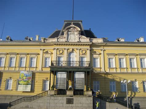 Княжески/Царски дворец