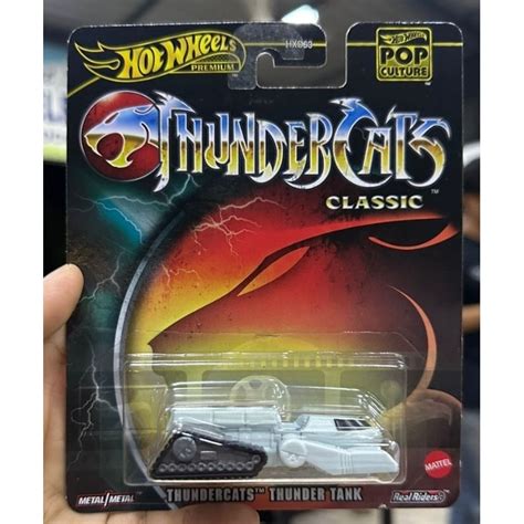 Hotwheels Thundercats Pop Culture Shopee Malaysia