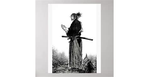 Vagabond Miyamoto Musashi Praying Poster Zazzle