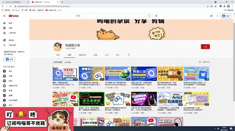 最新百度云下载在线解析更新！kinhdown不能用的进来看看！哔哩哔哩bilibili