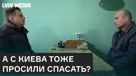 😅 Оккупант сплетает, кто просил Россию "спасать" - YouTube