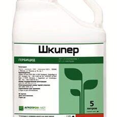 Купить гербицид ШКИПЕР, ВР 267 г/л клопиралида + 67 г/л пиклорама