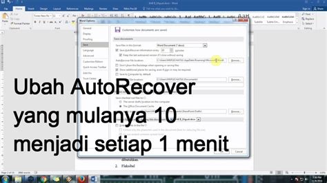 Membuat Auto Recover Di Office Word 2016 Youtube