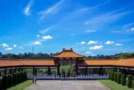 Templo Zu Lai O maior templo budista da América Latina