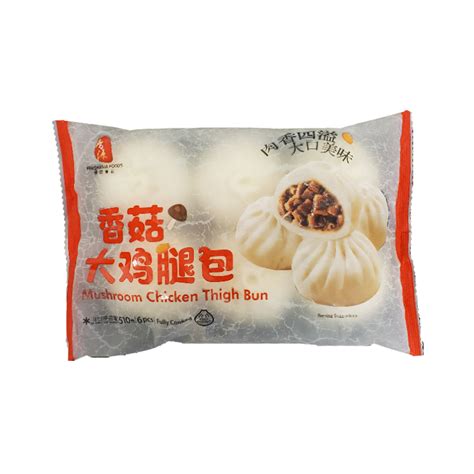 Fresh Asia Mushroom And Chicken Thigh Buns 510g 6pk Frozen Mushroom And Chicken Thigh Buns