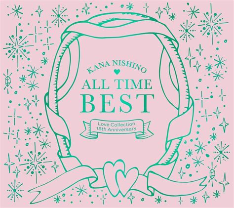 Amazon co jp 外付け特典ありALL TIME BEST Love Collection 15th Anniversary